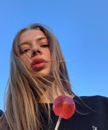 Надюшенька